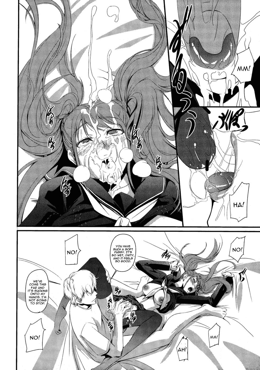 Hentai Manga Comic-Mayonaka Rise-Read-13